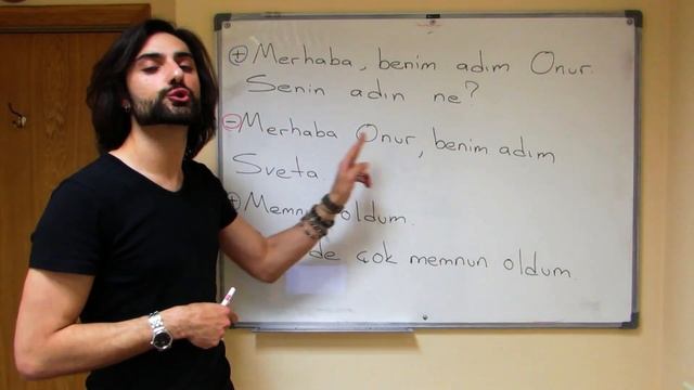 Знакомства в турецком языке - Турецкий язык (2)