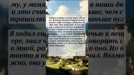 Рождённый во тьме. Часть 13. Финал.