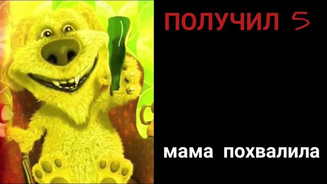 Что сегодня произошло: