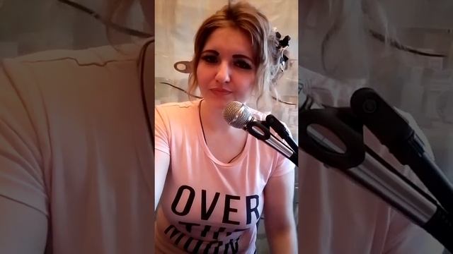 Не плачь (Т.Буланова)- Кавер Екатерины Зайцевой