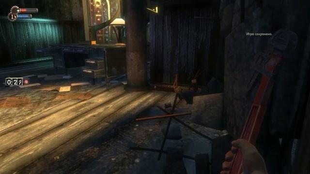[BIOSHOCK] • Гранатомет в моих руках #6