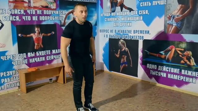 Перекрестные выпады