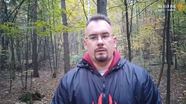 Восстановление организма.mp4