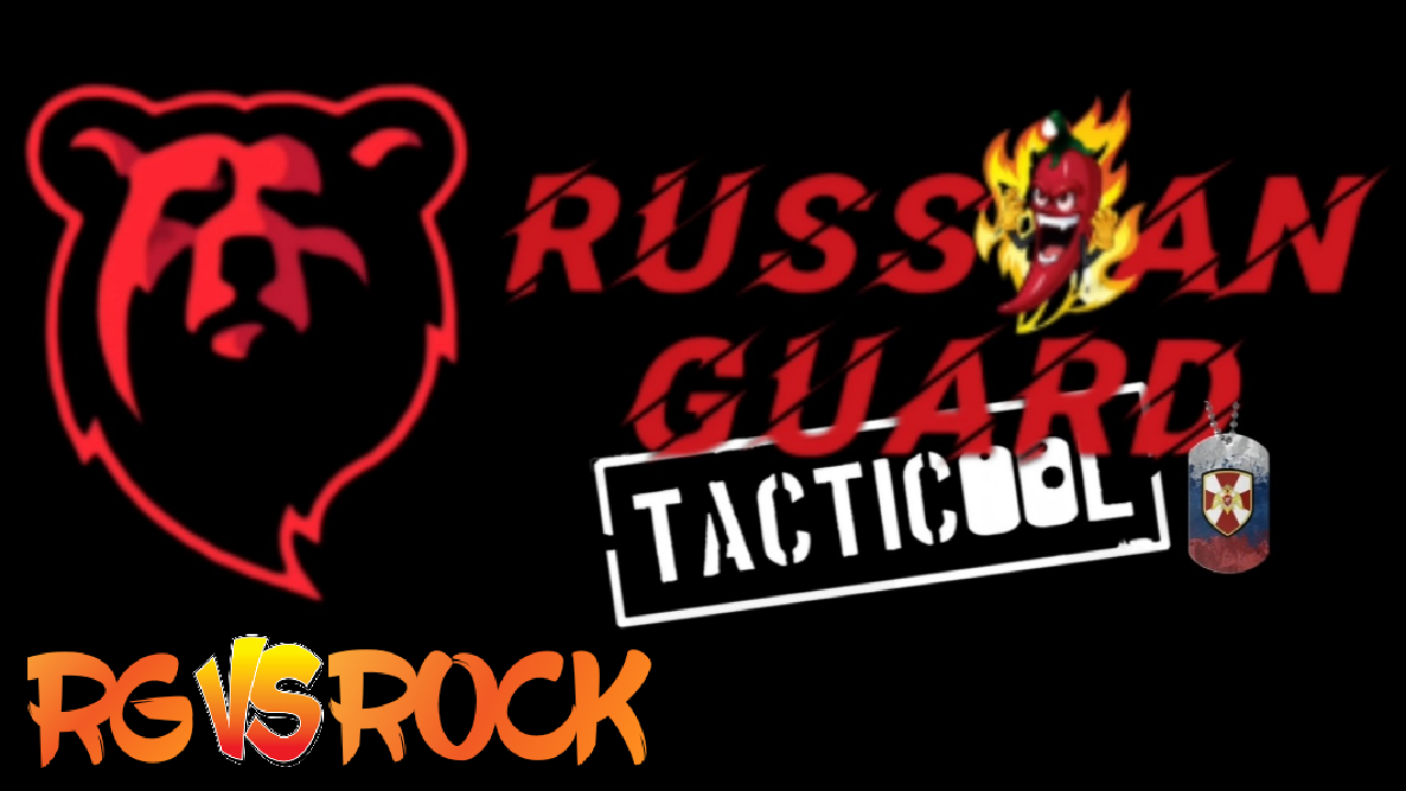 RG vs ROCK#Tacticool
