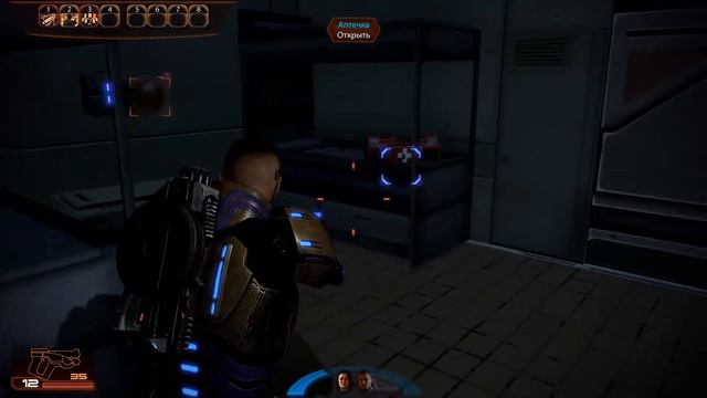 Mass Effect 2 Прохождение\Проект Лазарь\Путь Свободы #1