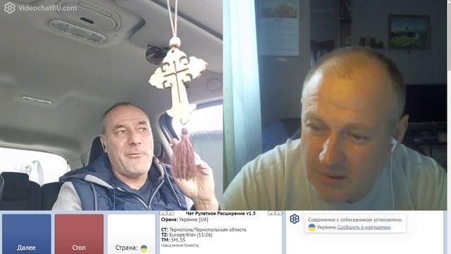 Зачем выводят мирных жителей из Херсона