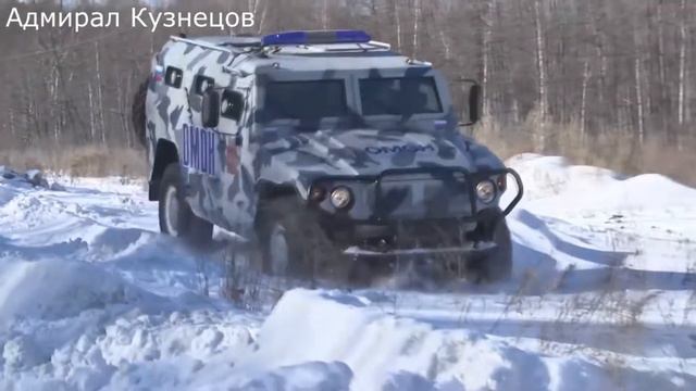 ГАЗ 2330 "Тигр"