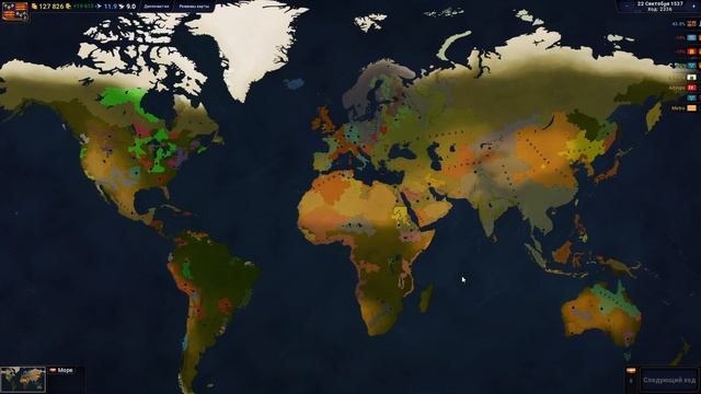 Лево правый перевертыш