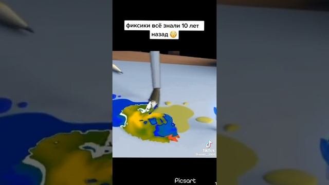 это хд