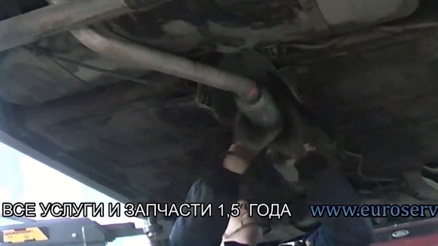 Ремонт глушителя на авто Daewoo Nexia.  Ремонт глушителя Daewoo Nexia СПБ .