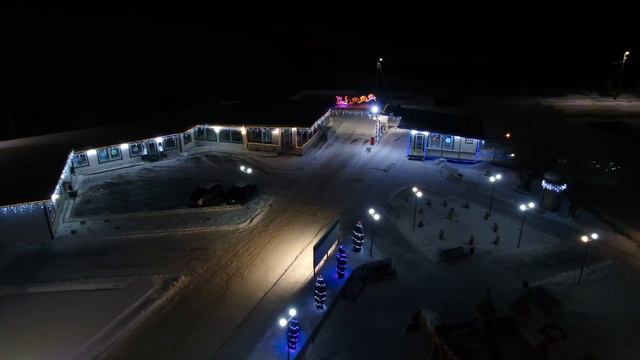 Новогодняя сказка | КП Графская славянка