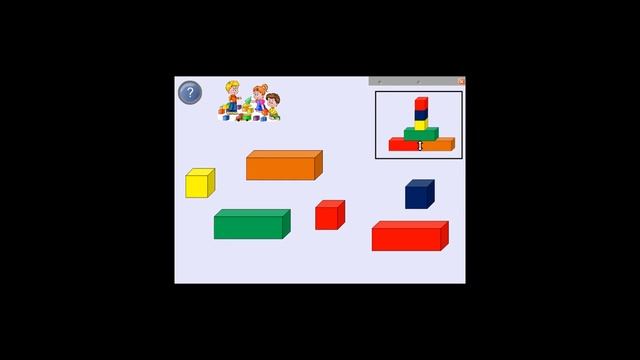 Компьютер. Образование. Интернет 2015 Ивье
