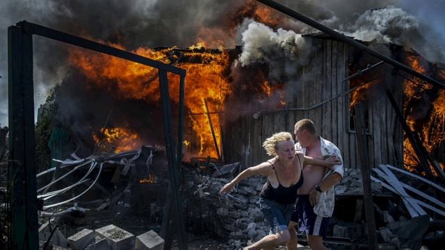 Донбасс