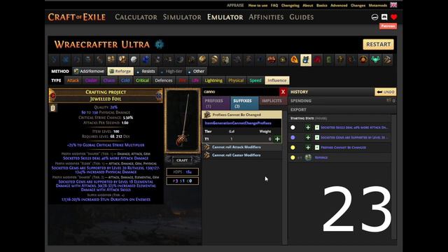 Flicker Strike with How Many Links? | Squire Flicker Strike Slayer | Path of Exile 3.21