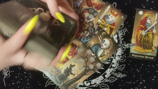 4 королевы: личная жизнь, эмоциональный фон, финансы