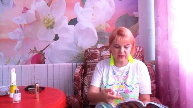 Любимые  тени  пудра  и помада от  Faberlic.