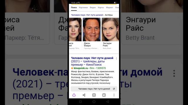 Эндрю Гарфилд будет играть человека паука,срочно
