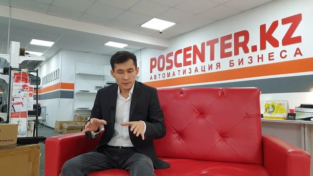 Автоматизация для чайников