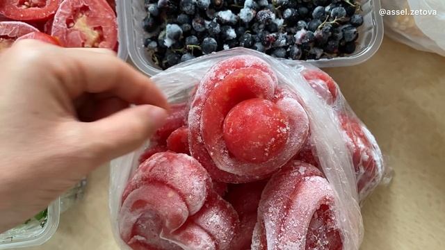 Қысқа көкөністер мен жидектер қатырамыз | Заморозки на зиму | Қазақша рецепт