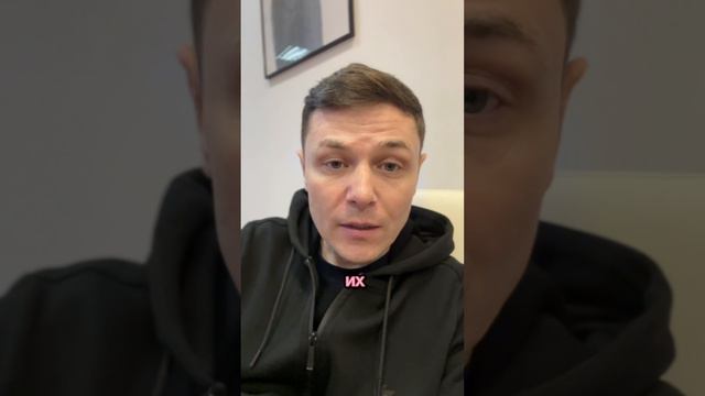 Про тебя там плохо говорят, только ты никому не рассказывай.
