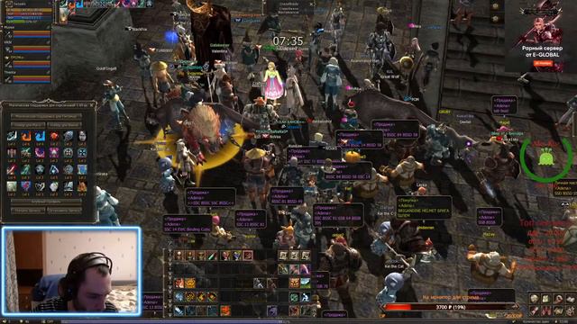 Lineage 2 MasterWork  E-GLOBAL Клан BreganDaertheЖизнь Соло игроковпродолжаем изучать сервер