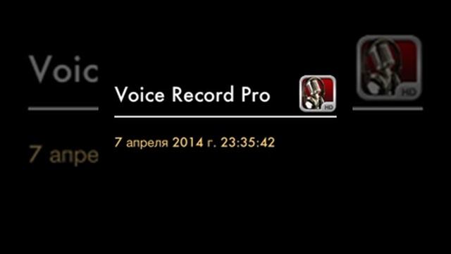 Проклятие родового канала Школа ПСИ 129