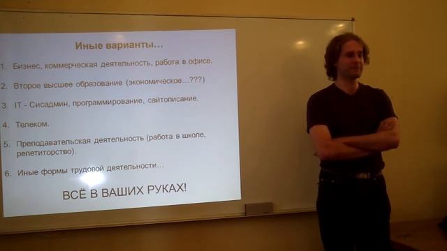 Denisov 1