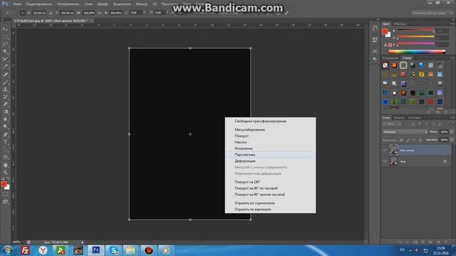 Как сделать 3D фото в Фотошопе CS5-CS6