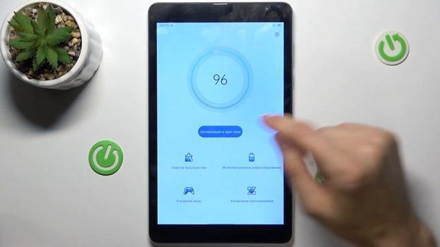 Blackview Tab 6 | Как ускорить Blackview Tab 6 - Оптимизация Blackview Tab 6