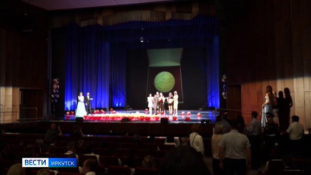Лучших выпускников Иркутской области чествовали на Губернаторском балу