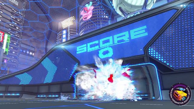 Big Splash Goal Explosion | Rocket league | DropShops.ru