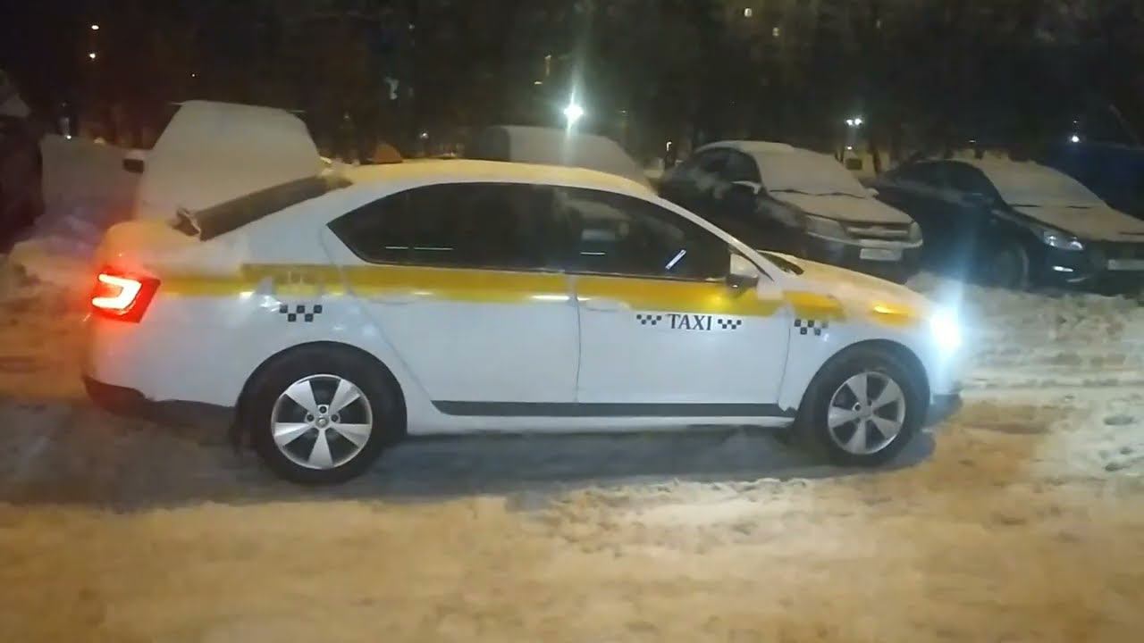 Шкода Октавия А7! Яндекс такси. Случайные лужи по 1000 рублей!!!