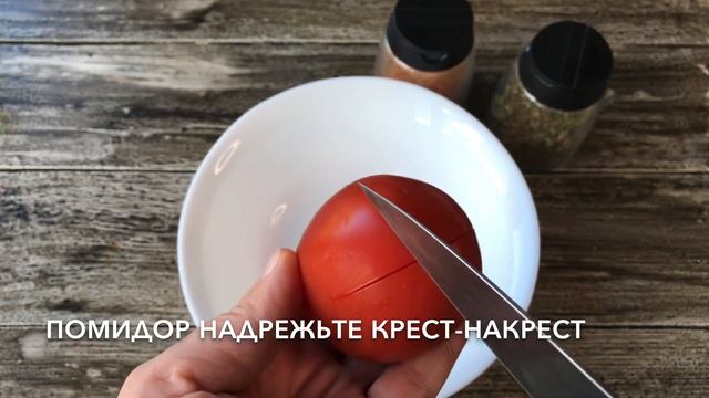 Соте из судака — видео рецепт безумно вкусного рыбного рагу!