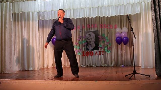 100 летие первого директора ДК.avi