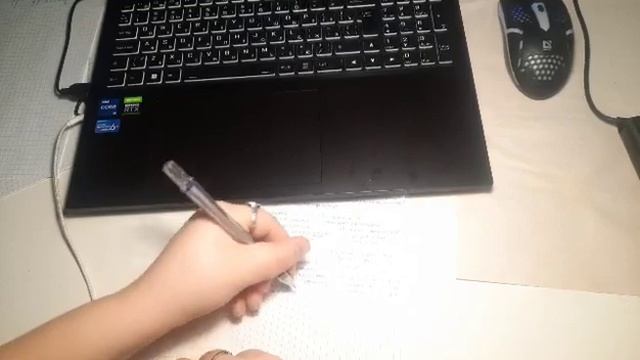 Магахонские лисы 2 - Макс Фрай