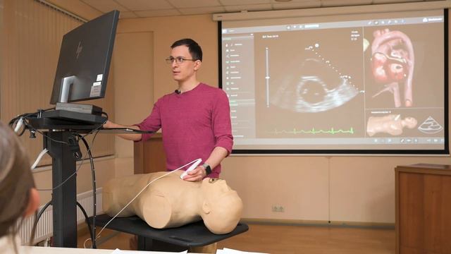 Эхокардиография. Занятие 4. Апикальная позиция