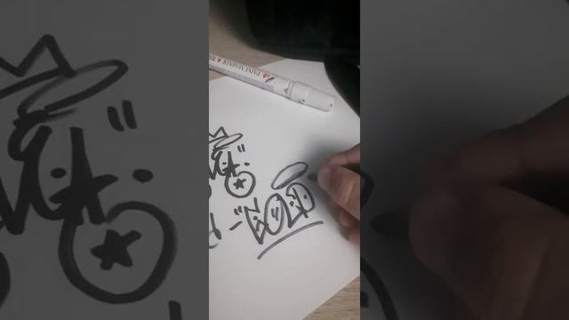 Как научиться тегать-УРОК1