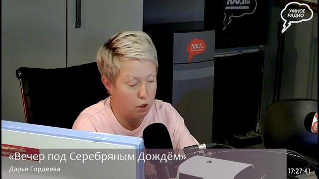 «Вечер под СД», Эфир от 03 августа 2024 года_1