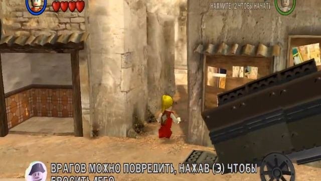 LEGO Индиана Джонс часть 21 опасный город свободная игра на 100