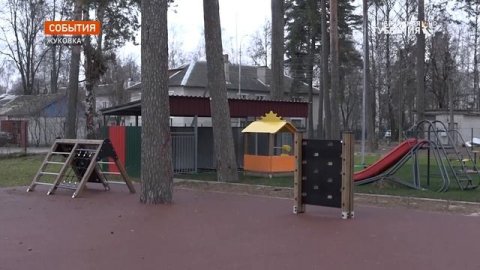 В Жуковке продолжается реконструкция здания бывшего детского дома под детский сад