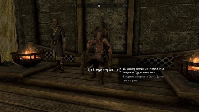 Skyrim SE. (Выживание) Спокойное прохождение - 4. Вайтран, послание ярлу Балгруфу.