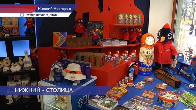 Флагманский магазин «Нижний 800» открылся на Большой Покровской