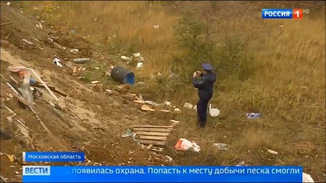 Несанкционированное захоронение отходов на карьере в д. Заовражье