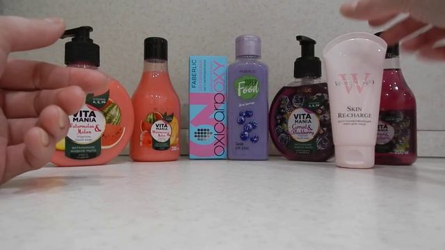 Первый заказ Фаберлик по 9 каталогу 2020