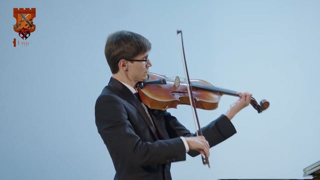 Матвеенко Сергей Денисович (Россия, Казань) / И. С. Бах.