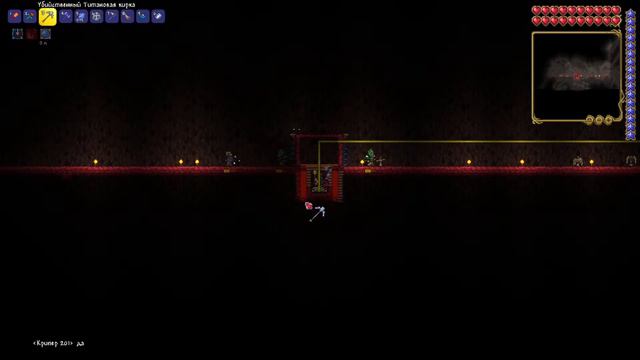Chill-стрим на одном блоке. Играем с подписчиками - Terraria
