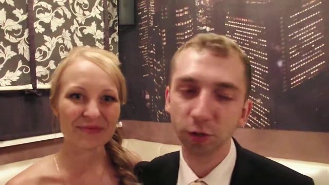 Отзывы после свадьбы 14 сентября 2013