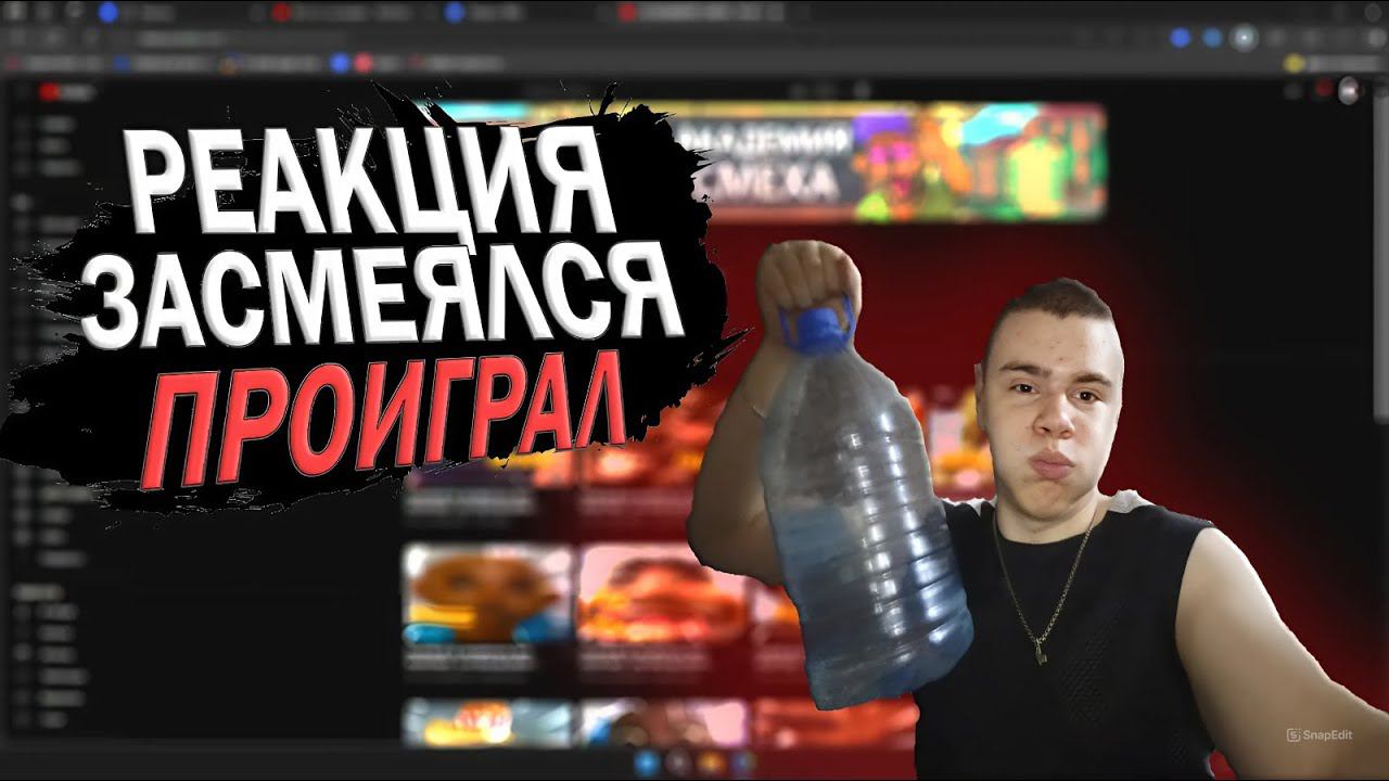 ПОПРОБУЙ НЕ ЗАСМЕЯТЬСЯ С ВОДОЙ В РТУ. / 657 СЕКУНД СМЕХА | ПОДБОРКА ПРИКОЛОВ / СМЕШНЫЕ ВИДЕО 2024