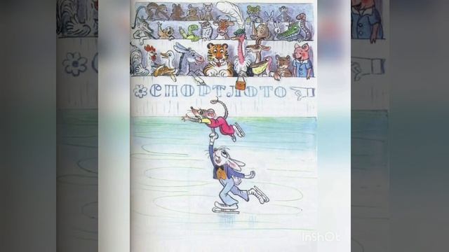 Проект