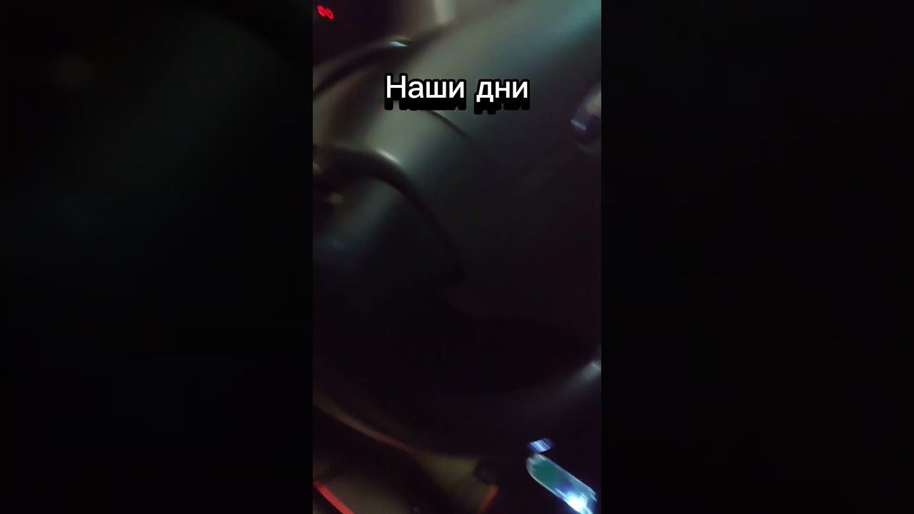Как появляются шиночиповщики #подборавто #автоподбор #helpfindauto #автоэксперт